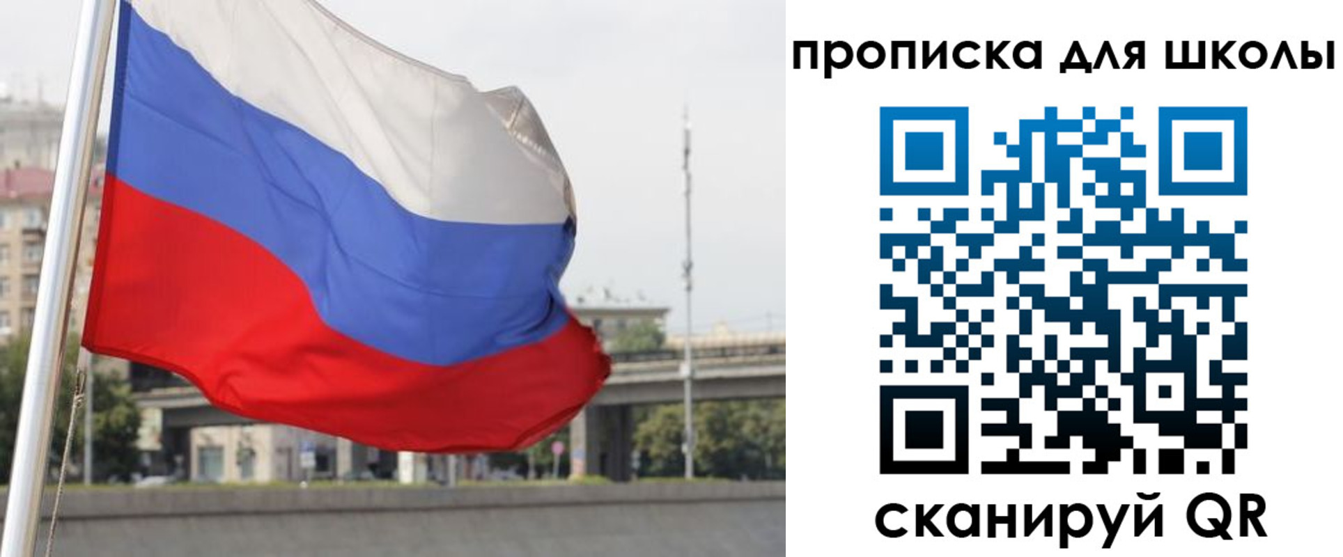 форма 3 в Назрани